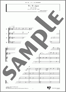 ラ・ラ・ルー(Peggy Lee/Sonny Burke) 楽譜 アンサンブル（フルスコア） ダウンロード