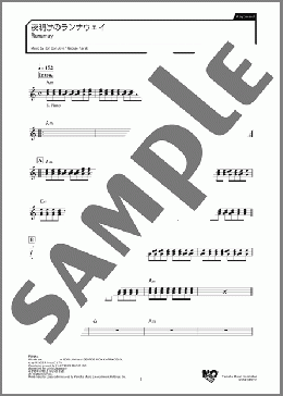 夜明けのランナウェイ(Bon Jovi) 楽譜 その他 ダウンロード