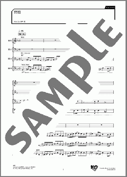 東風(YMO) 楽譜 アンサンブル（フルスコア） ダウンロード