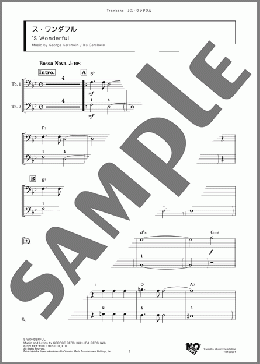 ス・ワンダフル(G. Gershwin) 楽譜 アンサンブル（フルスコア） ダウンロード