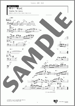 サマー・サンバ(Marcos Valle/Paulo Sergio Valle) 楽譜 アンサンブル（パート） ダウンロード