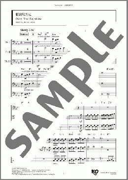 虹の彼方に(Harold Arlen) 楽譜 アンサンブル（フルスコア） ダウンロード