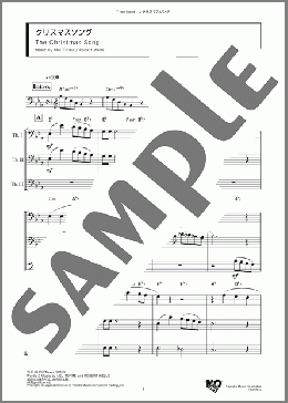 クリスマスソング(Mel Torme/Robert Wells) 楽譜 アンサンブル（フルスコア） ダウンロード