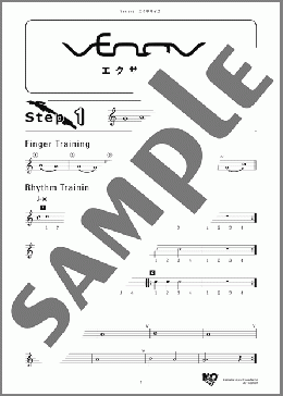 Venova エクササイズ Step1～Step5(フランス民謡/ヤマハ曲/アメリカ民謡/James P. Carrell / David S. Clayton/イングランド民謡/岡野 貞一/George R. Poulton/Hank Williams) 楽譜 ヴェノーヴァ ダウンロード