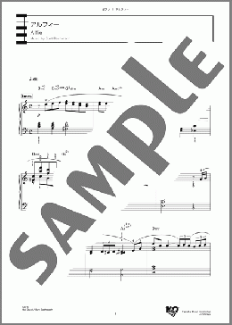 アルフィー(Burt Bacharach) 楽譜 ピアノ（ソロ） 上級 ダウンロード