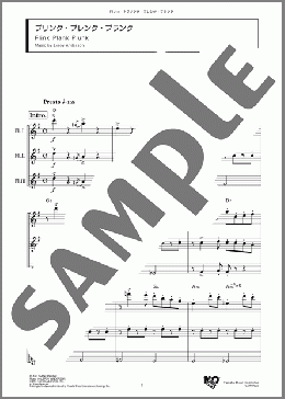 プリンク・プレンク・プランク(Leroy Anderson) 楽譜 アンサンブル（フルスコア） ダウンロード