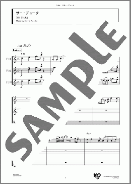 サー・デューク(Stevie Wonder) 楽譜 アンサンブル（フルスコア） ダウンロード