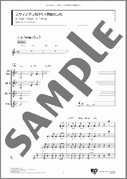 スウィングしなけりゃ意味ないね スコア(Duke Ellington) 楽譜 アンサンブル（フルスコア） ダウンロード