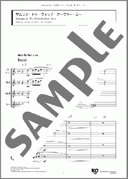 サムワン・トゥ・ウォッチ・オーヴァー・ミー(George Gershwin) 楽譜 アンサンブル（フルスコア） ダウンロード