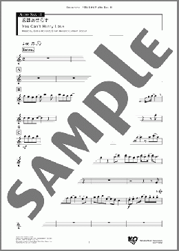 恋はあせらず Alto 2(Eddie Holland/Brian Holland/Lamont Dozier) 楽譜 アンサンブル（パート） ダウンロード