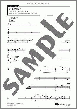 恋はあせらず Alto Option(Eddie Holland/Brian Holland/Lamont Dozier) 楽譜 アンサンブル（パート） ダウンロード