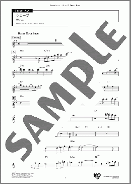 ウェーブ Tenor(Antonio Carlos Jobim) 楽譜 テナーサックス（ソロ） ダウンロード