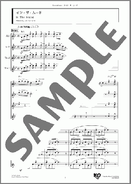 イン・ザ・ムード(Joe Garland) 楽譜 アンサンブル（フルスコア） ダウンロード