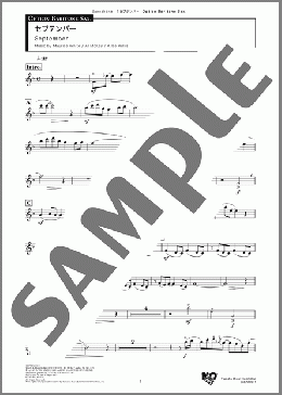 セプテンバー Baritone(Maurice White/Al McKay/Allee Willis) 楽譜 アンサンブル（パート） ダウンロード