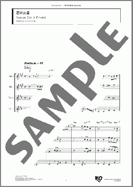 君の友達(Carole King) 楽譜 アンサンブル（フルスコア） ダウンロード