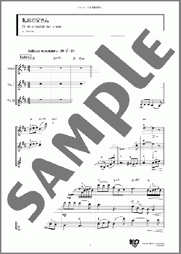 私のお父さん(Giacomo Puccini) 楽譜 アンサンブル（フルスコア） ダウンロード