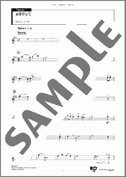 君をのせて(久石 譲) 楽譜 アンサンブル（パート） ダウンロード