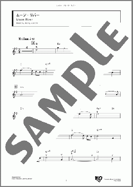 ムーン・リバー(Henry Mancini) 楽譜 バイオリン ダウンロード