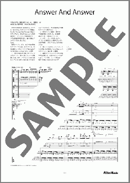 Answer And Answer(9mm Parabellum Bullet) 楽譜 ギタースコア 中～上級 ダウンロード