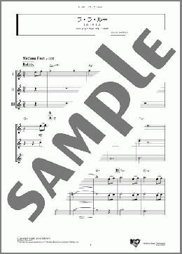 ラ・ラ・ルー(Peggy Lee/Sonny Burke) 楽譜 アンサンブル（フルスコア） ダウンロード