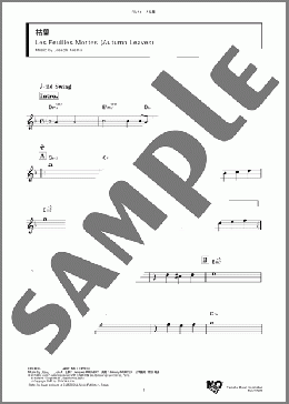 枯葉(Joseph Kosma) 楽譜 フルート ダウンロード