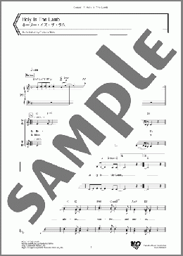 Holy Is The Lamb(Frederick White) 楽譜 ゴスペル ダウンロード