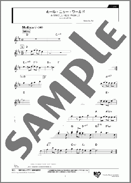 ホール・ニュー・ワールド(Alan Menken) 楽譜 フルート ダウンロード
