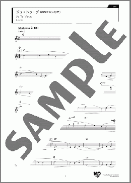 ジュ・トゥ・ヴ(あなたが大好き)(E. Satie) 楽譜 フルート ダウンロード
