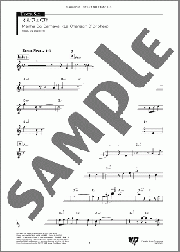 オルフェの唄 Tenor(Luiz Bonfa) 楽譜 テナーサックス（ソロ） ダウンロード