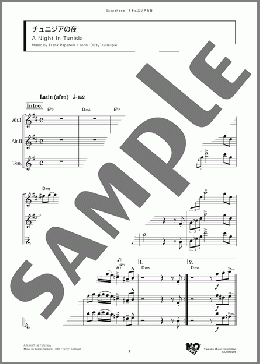 チュニジアの夜(Frank Paparelli/John Dizzy Gillespie) 楽譜 アンサンブル（フルスコア） ダウンロード