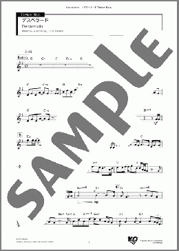 デスペラード Tenor(Glenn Frey/Don Henley) 楽譜 テナーサックス（ソロ） ダウンロード
