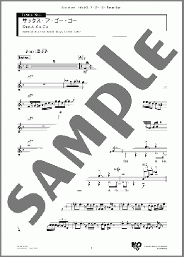 サックス・ア・ゴー・ゴー Tenor(Moe B. Easy/Candy Dulfer) 楽譜 テナーサックス（ソロ） ダウンロード