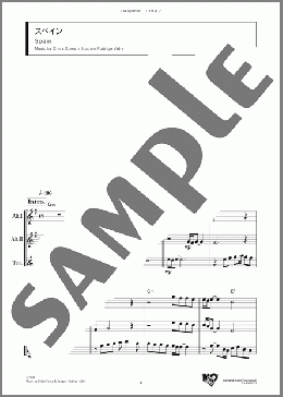 スペイン(Chick Corea/Joaquin Rodrigo Vidre) 楽譜 アンサンブル（フルスコア） ダウンロード