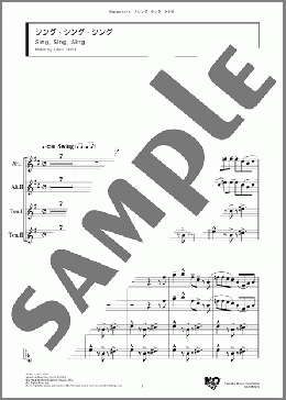 シング・シング・シング(Louis Prima) 楽譜 アンサンブル（フルスコア） ダウンロード