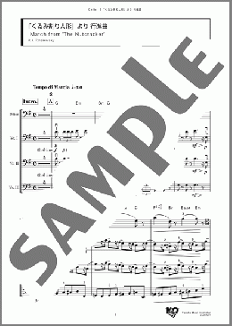 「くるみ割り人形」より 行進曲(Peter Ilyich Tchaikovsky) 楽譜 アンサンブル（フルスコア） ダウンロード