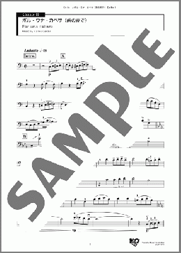 ポル・ウナ・カベサ (首の差で)(Carlos Gardel) 楽譜 アンサンブル（パート） ダウンロード