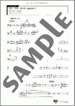 ポル・ウナ・カベサ (首の差で)(Carlos Gardel) 楽譜 アンサンブル（パート） ダウンロード
