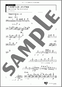 「くるみ割り人形」より 行進曲(Peter Ilyich Tchaikovsky) 楽譜 アンサンブル（パート） ダウンロード