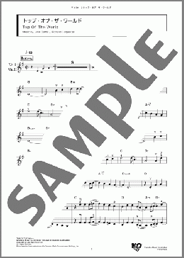 トップ・オブ・ザ・ワールド(John Bettis/Richard Carpenter) 楽譜 アンサンブル（フルスコア） ダウンロード