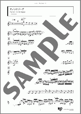 カノンとジーク(J. Pachelbel) 楽譜 バイオリン ダウンロード