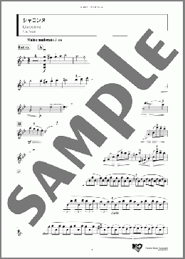 シャコンヌ(T. A. Vitali) 楽譜 バイオリン ダウンロード