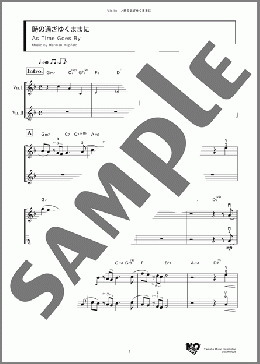 時の過ぎゆくままに(Herman Hupfeld) 楽譜 アンサンブル（フルスコア） ダウンロード