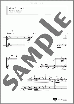 ポル・ウナ・カベサ(Carlos Gardel) 楽譜 アンサンブル（フルスコア） ダウンロード