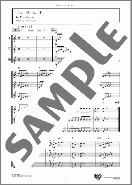 イン・ザ・ムード(Joe Garland) 楽譜 アンサンブル（フルスコア） ダウンロード
