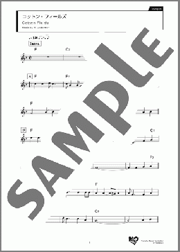 コットン・フィールズ(H. Ledbetter) 楽譜 トランペット（ソロ） ダウンロード