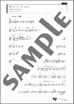 ザッツ・ア・プレンティ(Benny Goodman) 楽譜 トランペット（ソロ） ダウンロード