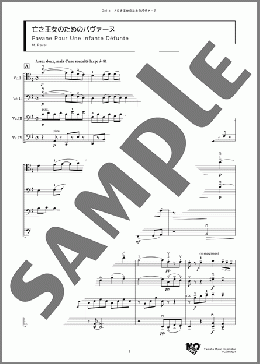 亡き王女のためのパヴァーヌ(M. Ravel) 楽譜 アンサンブル（フルスコア） ダウンロード