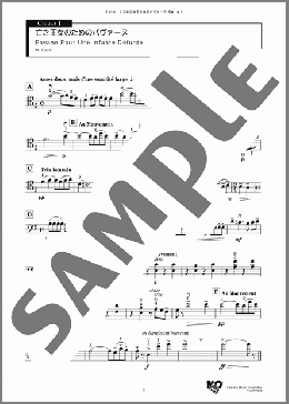亡き王女のためのパヴァーヌ(M. Ravel) 楽譜 アンサンブル（パート） ダウンロード