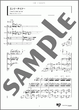 エンターテイナー(Scott Joplin) 楽譜 アンサンブル（フルスコア） ダウンロード