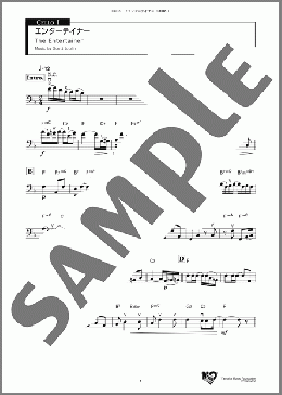 エンターテイナー(Scott Joplin) 楽譜 アンサンブル（パート） ダウンロード